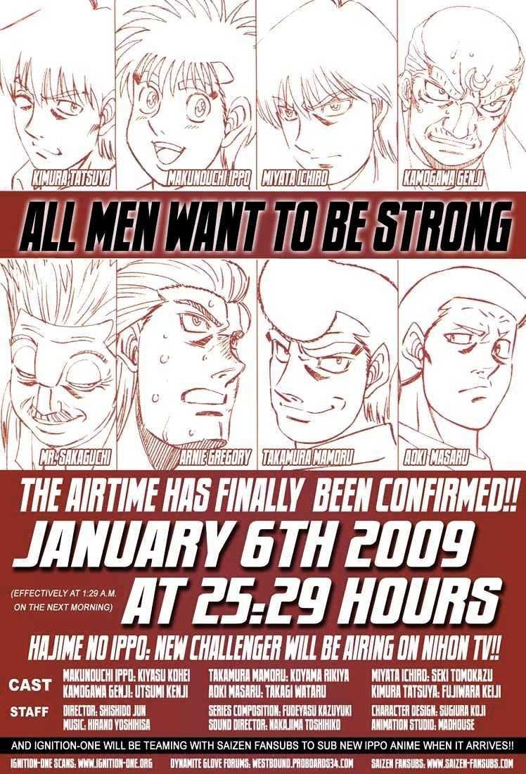 Hajime no Ippo: Fighting Spirit, Chapter 834 image 19